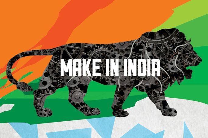 मेक इन इंडिया 2022 की पूरी जानकारी यहां से देखे