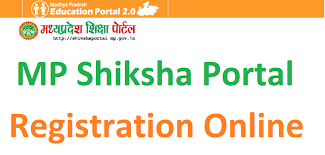 Shiksha portal MP