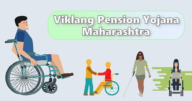 Maharashtra Divyang Pension Yojana