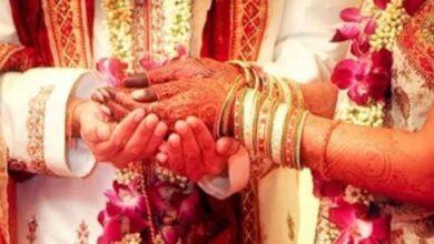 IAS-Interview-Question, किस-जगह-पर-बहन-भाई-आपस-में-शादी-कर-लेते-हैं?