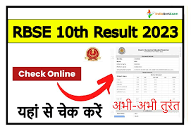 RBSE 10th Result 2023 Online dekhe