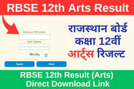 RBSE 12th Arts Result 2023 Check Name Wise & Roll Number Wise Link