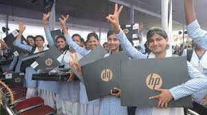 Free Laptop Vitran Yojana : छात्रों की हुई बल्ले बल्ले अब सभी को फ्री मे मिलेगा लैपटॉप