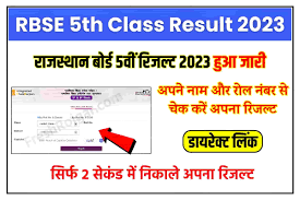RBSE 5th Result 2023 Check Name Wise & Roll Number Wise Link