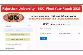 Uniraj-BSC-3rd-Year-Result-2023-Direct-Link, यूनीराज-बीएससी-थर्ड-ईयर-रिजल्ट-2023-जारी-यहां-से-चेक-करें