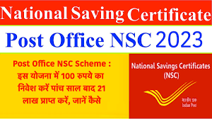 Post Office NSC Scheme : इस योजना मे 100 रूपय का निवेश करे पाँच साल बाद 21 लाख प्राप्त करे जाने कैसे