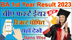 Rajasthan University BA 1st Year Result 2023 जारी यहाँ चेक करे