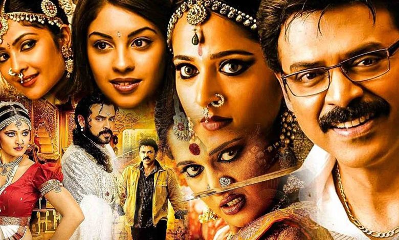 Chandramukhi-2-Movie-Download-480p-720p-1080p-Full-HD, Sarkari-Yojana-Result