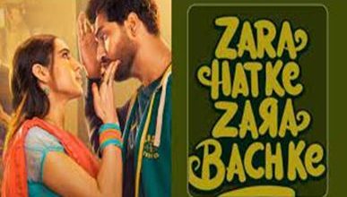 Zara-Hatke-Zara-Bachke-Full-Movie-Download-Filmyzilla-480p-720p-and-1080p-Full-HD