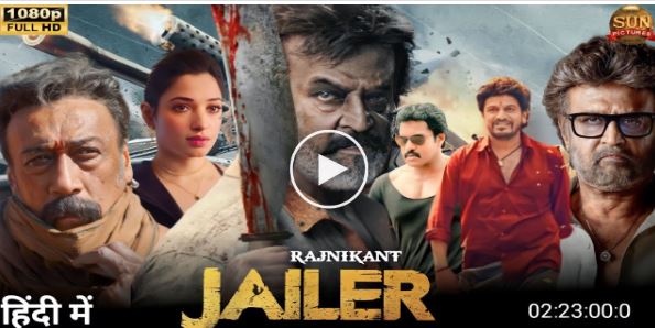 Jailer Movie Download HD Free FilmyZilla 720p, 480p, 1080p