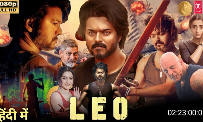 Leo-Movie-Download-Filmywap-HD-720p-1080p - Sarkari-Yojana-Result