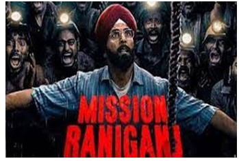 Mission Raniganj Movie download Filmyzilla 480p, 720p, 1080p 300 MB