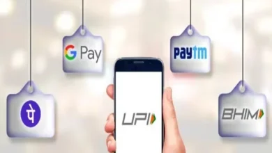 31 December से नहीं कर सकेंगे online payment! बंद होंगी ये UPI ID, जानिए कहीं आपकी तो नहीं...