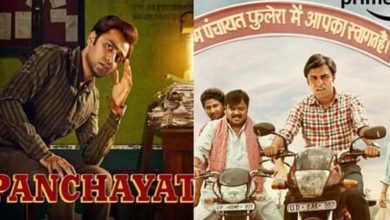 IFFI में 'पंचायत सीज़न 2' ने सर्वश्रेष्ठ Web Series का पुरस्कार जीता