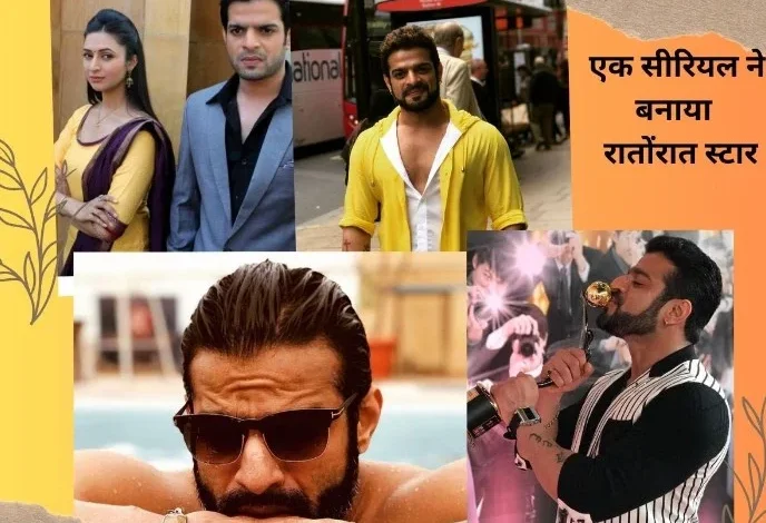 Popularity के घमंड में चूर हो गए थे Karan Patel, नशे में धुत होकर पहुंचते थे सेट, हुई ऐसी किरकिरी; 4 साल तक रहे बेरोजगार