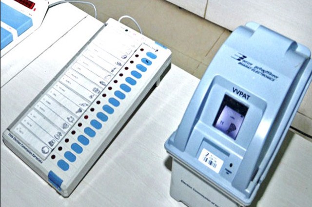 क्या सच में chip से Hack हो सकती है EVM Machine? यहां जानिए