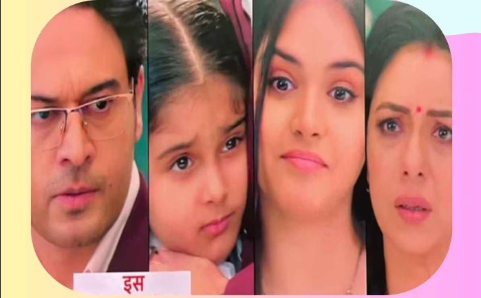 Anupamaa Spoiler Alert: Chhoti के मन में जहर घोल रही Pakhi, Anuj का चढ़ा पारा; अब कैसे deal करेगी Anupama?