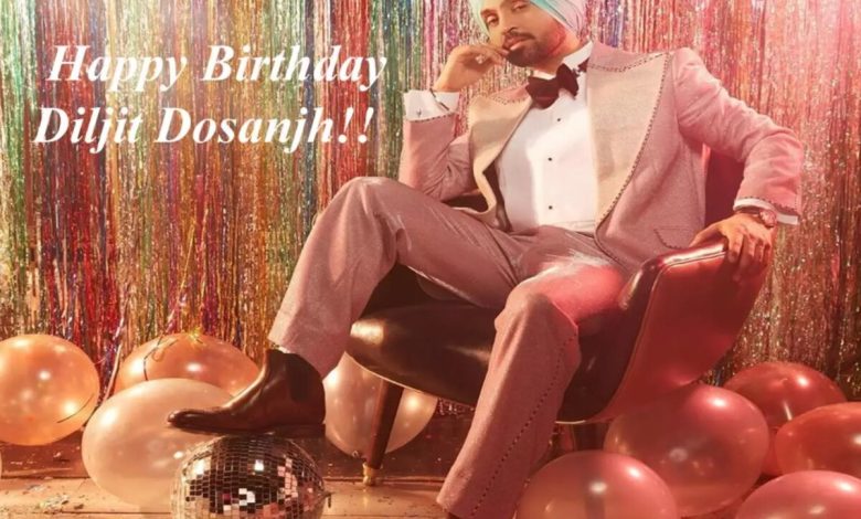 Diljit Dosanjh का जन्मदिन: बहुप्रतिभाशाली पंजाबी सेंसेशन के 40 साल पूरे होने का जश्न, जिन्होंने अपनी प्रतिभा से वैश्विक प्रसिद्धि हासिल की