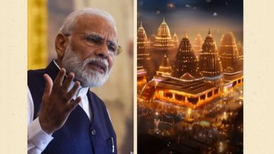 PM Modi ने 'Ayodhya में जयकारा गूंजे' भजन को सोशल मीडिया पर शेयर किया, मुरीदों और समर्थकों में बढ़ा उत्साह