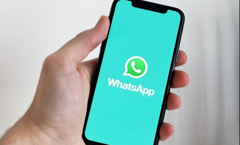 WhatsApp ने iOS के लिए लॉन्च किया नया फीचर, अब यूजर्स तस्वीर से बना पाएंगे स्टिकर