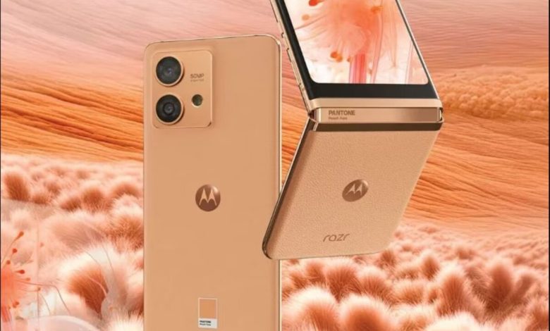 Motorola ने Moto Razr 40 Ultra को नए कलर में लॉन्च किया, जानें कीमत, फीचर्स और बाकी सबकुछ