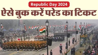 republic day 2024,republic day parade 2024,republic day,republic day parade,republic day rehearsal 2024,republic day parade rehearsal 2024,india republic day,republic day speech,republic day 2024 news,republic day parade rehearsal,republic day 2024 chief guest,republic day parade 2023,74th republic day,happy republic day,2024 republic day,republic day india,republic day 2024 speech,republic day 2023,2024 republic day parade,republic day speech 2024