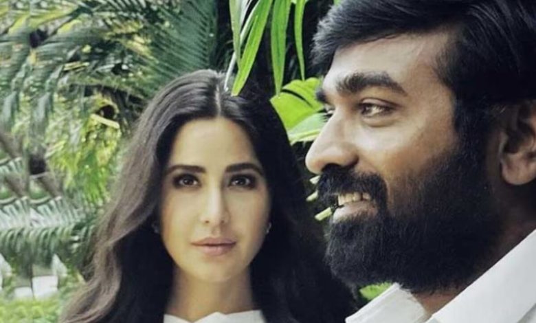 Katrina Kaif ने अपनी आगामी फिल्म 'मेरी क्रिसमस' में Vijay Sethupathi को 'क्लास टॉपर' कहा, और अपने किरदार के बारे में भी बात की