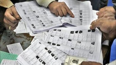 Tamil Nadu Voter List 2024: TN मतदाता सूची PDF, जिलेवार सूची डाउनलोड करें