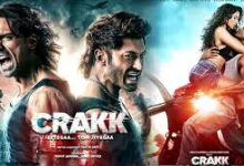 CRAKK Movie Download Full HD 720p, 480p, 1080p Filmyzilla