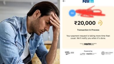 Paytm Payments Bank पर RBI का पूर्ण प्रतिबंध: भुगतान में कठिनाई, राशि कट जाती है, लेकिन लेन-देन पूरा नहीं हो पा रहा