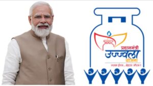 PM Ujjwala Yojana 2024: योजना के तहत महिलाओं को मुफ्त गैस कनेक्शन प्रदान करने के लिए ऑनलाइन आवेदन 