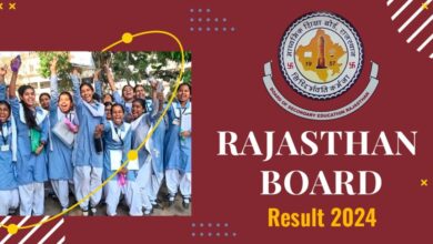 RBSE Result 2024: Rajasthan Board कक्षा 10, 12 परिणाम दिनांक और समय rajresults.nic.in पर