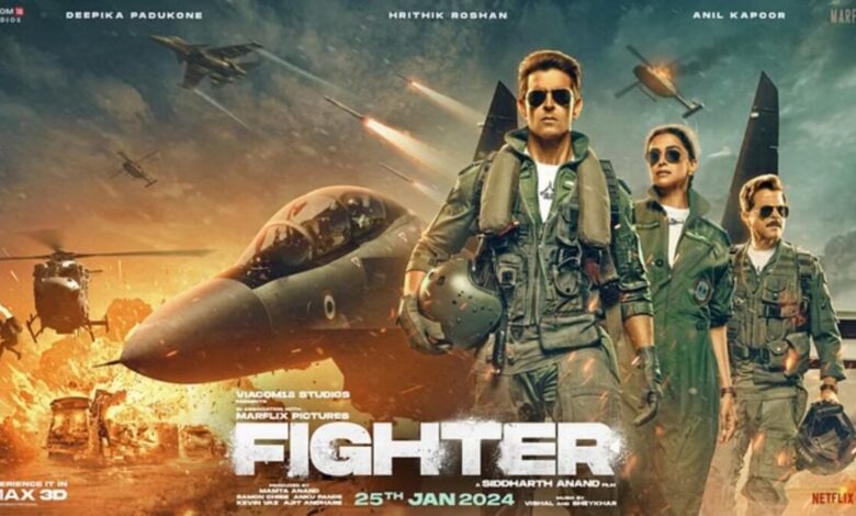 Fighter 200 Cr: ‘The Kerala Story’ और ‘Dinky’ से भी सुस्त उड़ रहा ‘Fighter’, दो सौ करोड़ तक पहुंचने में भी वक्त बाकी