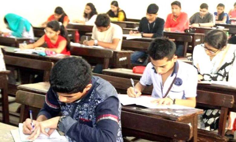 साल में दो बार होंगे 10वीं, 12वीं के Board Exams, 2025-26 सेशन से लागू होगा नियम