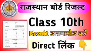 Rajasthan Board 10th Result